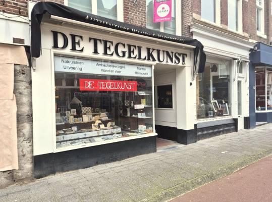 Winkelruimte Javastraat 106-A Den Haag