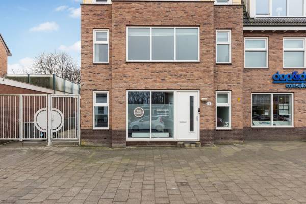 Bedrijfsruimte Terbregseweg 16-H Rotterdam