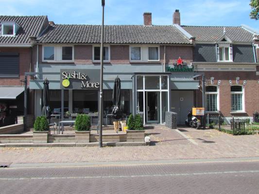 Horecagelegenheid Slimstraat 12 Udenhout
