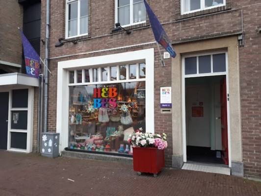 Winkelruimte Markt 6 Boxtel