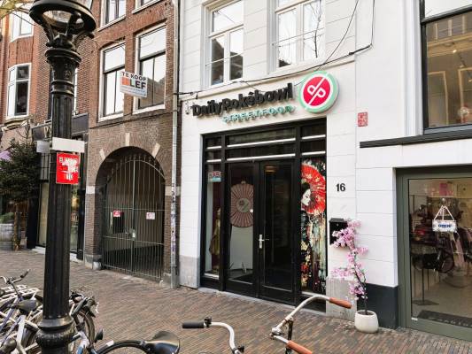 Winkelruimte Oudkerkhof 16 Utrecht