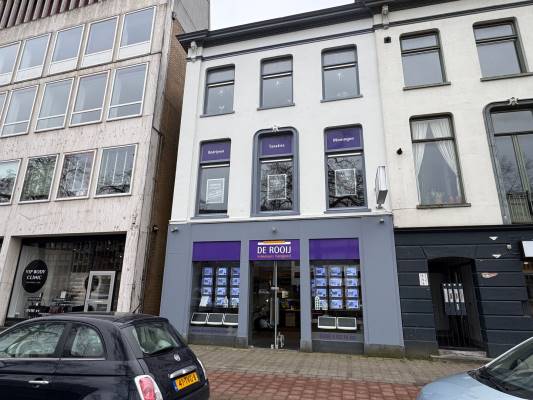 Winkelruimte Jansbinnensingel 15 Arnhem