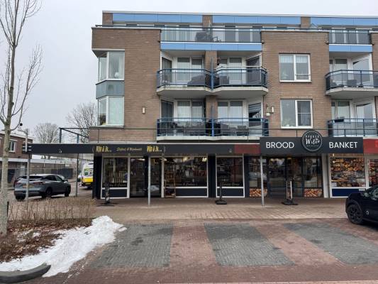 Winkelruimte Vaart ZZ 57 Nieuw-Amsterdam