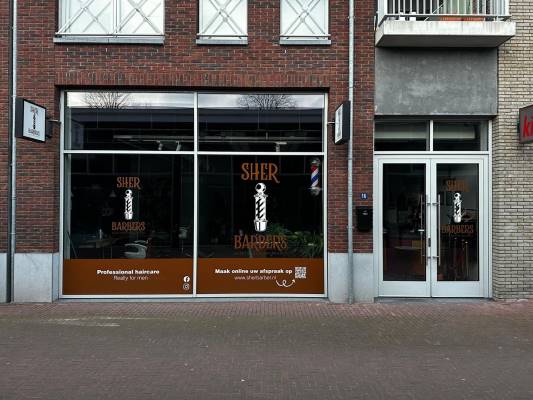 Winkelruimte Marktplein 16 Epe