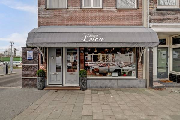 Winkelruimte Dubbeldamseweg Zuid 78 Dordrecht