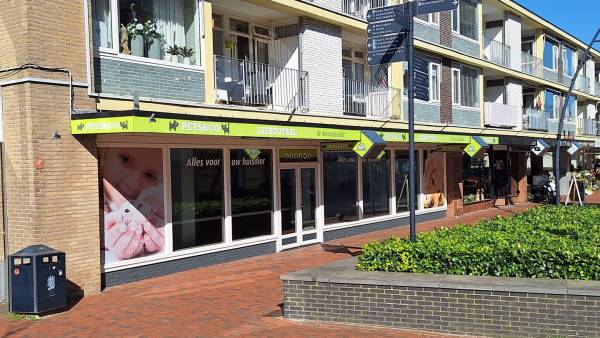 Winkelruimte Beneluxlaan 5 Stadskanaal