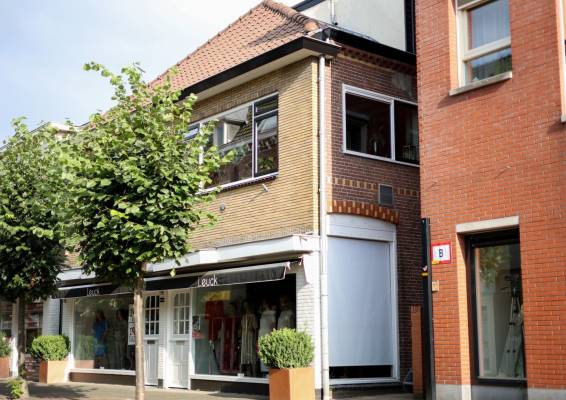 Winkelruimte Dorpsstraat 12 Putten