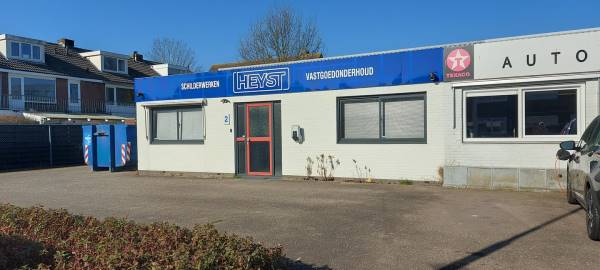 Bedrijfsruimte Starnmeerstraat 2 Hoofddorp