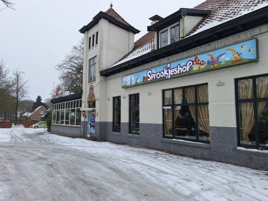 Horecagelegenheid Groningerstraat 10 Zuidlaren