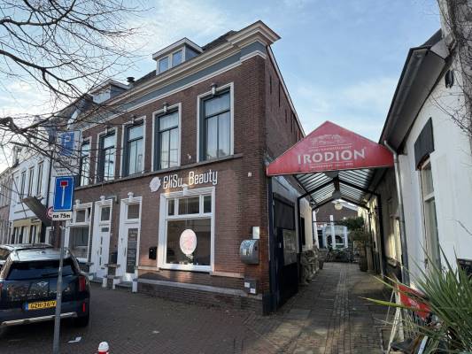 Winkelruimte Leijsenhoek 8 Oosterhout (NB)