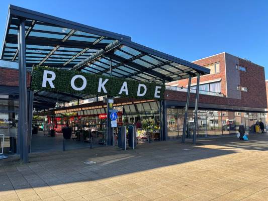 Winkelruimte Doornburglaan 13 Utrecht