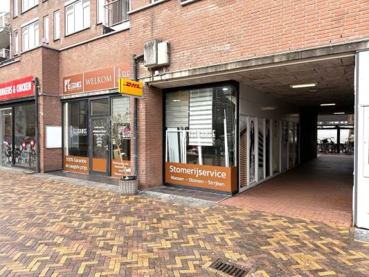 Winkelruimte Plaats 15 Zoetermeer