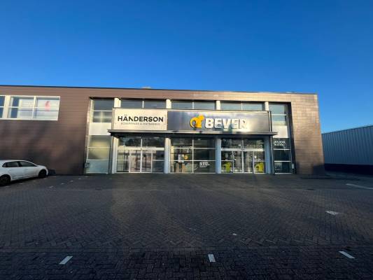 Winkelruimte Ringbaan-Zuid 9-a Tilburg