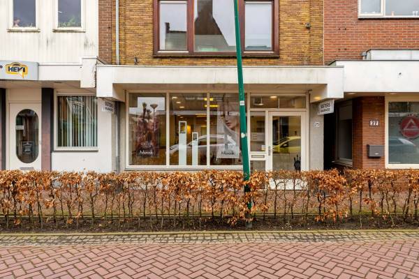 Winkelruimte Dorpsstraat 25 Bunnik