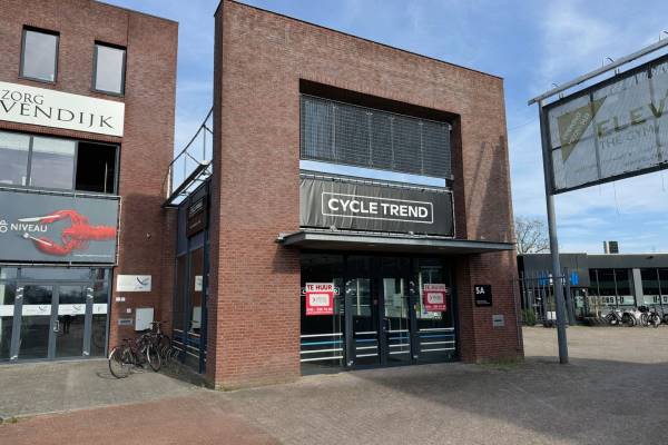 Winkelruimte Duivendijk 5-A Nuenen