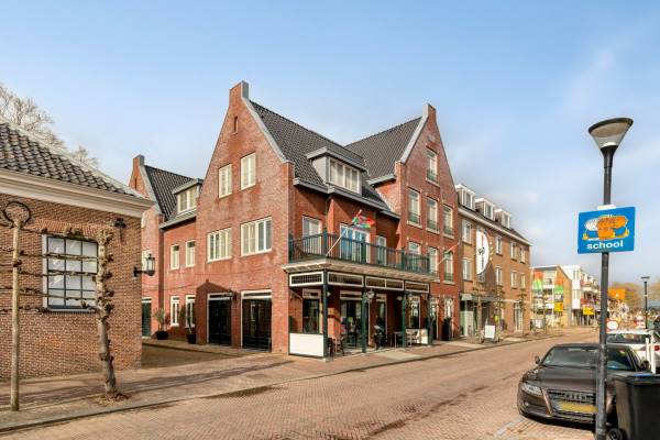 Horecagelegenheid Dorpsstraat 15 Aalsmeer
