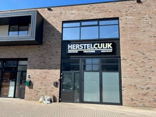 Bedrijfsruimte Spinding 10 Cuijk