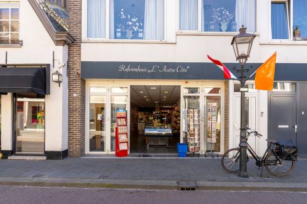 Winkelruimte Kerkstraat 11 Vught
