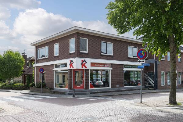 Kantoorruimte Kerkstraat 1 Oud-Alblas