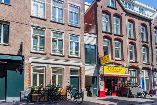 Kantoorruimte Korte Leidsedwarsstraat 133-A Amsterdam