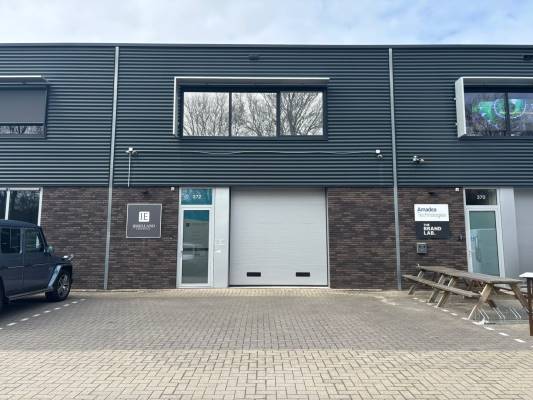 Bedrijfsruimte Hoofdweg 372 Capelle aan den IJssel