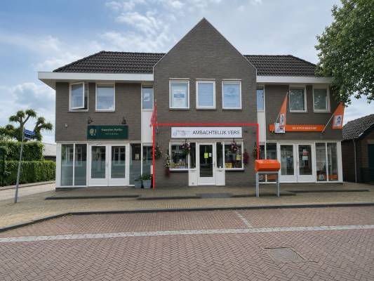 Winkelruimte Kerklaan 96 Nieuwerkerk aan den IJssel