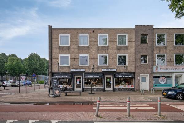 Winkelruimte Singel 1940- 1945173 Oss