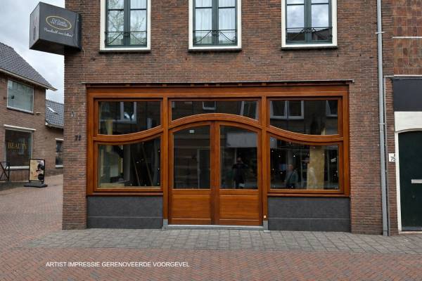 Winkelruimte Dorpsstraat 77 Renkum