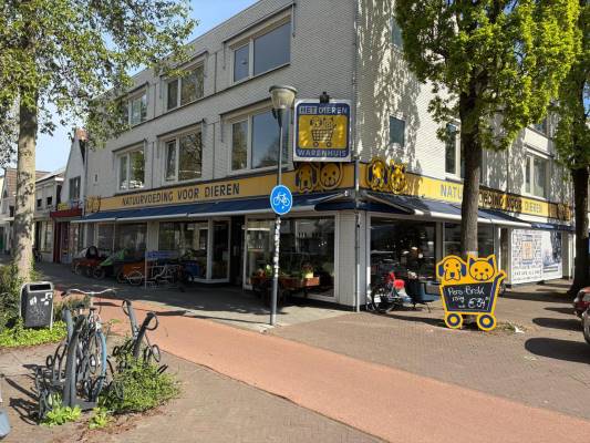 Winkelruimte Leenderweg 47 Eindhoven