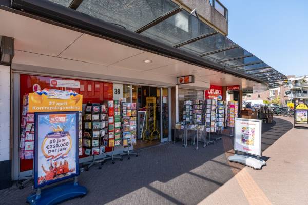 Winkelruimte Winkelcentrum Hoogzandveld 38 Nieuwegein