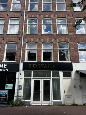 Winkelruimte Eerste Van Swindenstraat 395-H Amsterdam