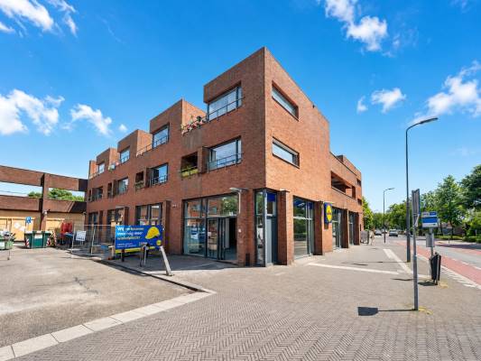 Winkelruimte Het Wielsem 7 Den Bosch