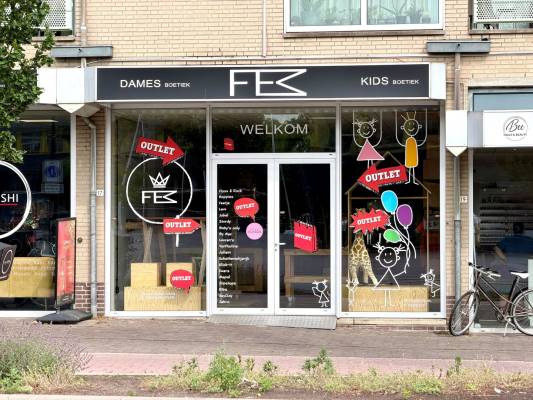 Winkelruimte Raadhuisstraat 17 Doetinchem