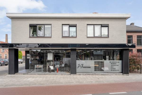 Winkelruimte Westeinde 636 Vriezenveen