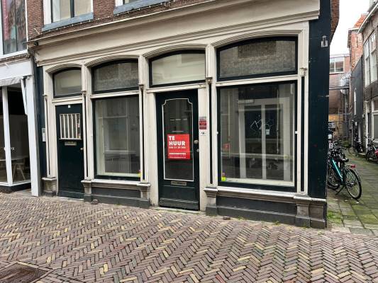 Horecagelegenheid Weerd 14 Leeuwarden