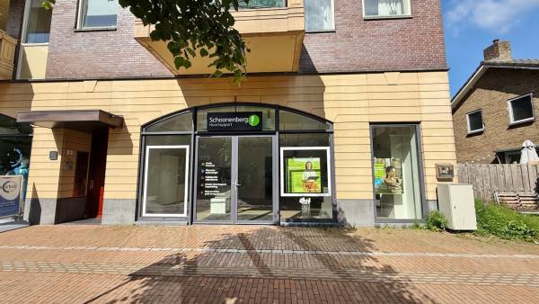 Winkelruimte Heerestraat 162-B Roden