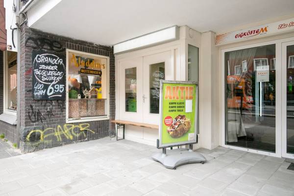 Horecagelegenheid Jan Evertsenstraat 140-H Amsterdam