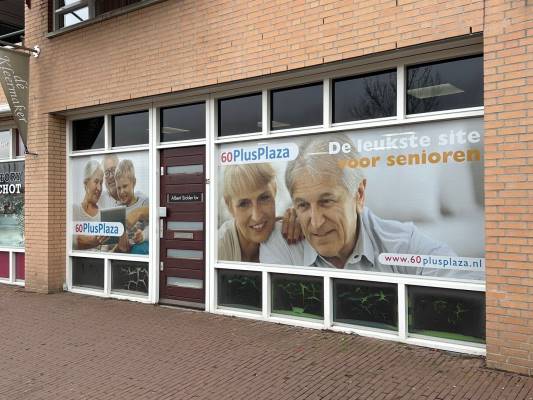 Winkelruimte Molenstraat 15 Geldrop