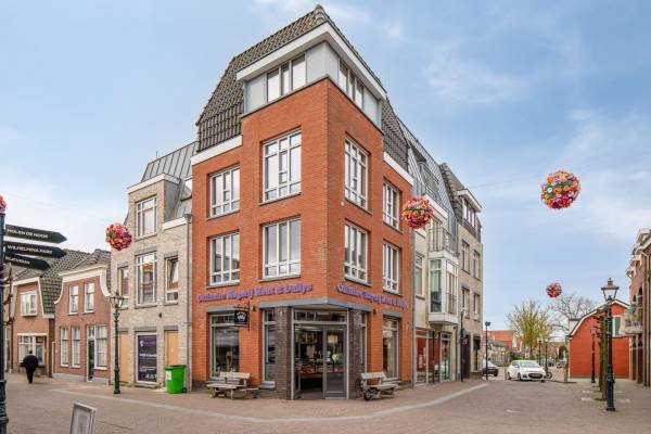 Winkelruimte Dorpsstraat 155 Zoetermeer