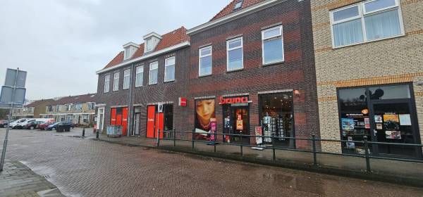 Winkelruimte Dabbehof Oude-Tonge
