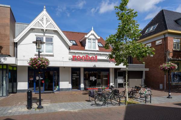 Winkelruimte Kapelstraat 4 Lisse