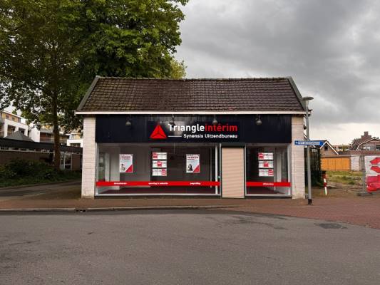 Winkelruimte Stationsstraat 14 Epe