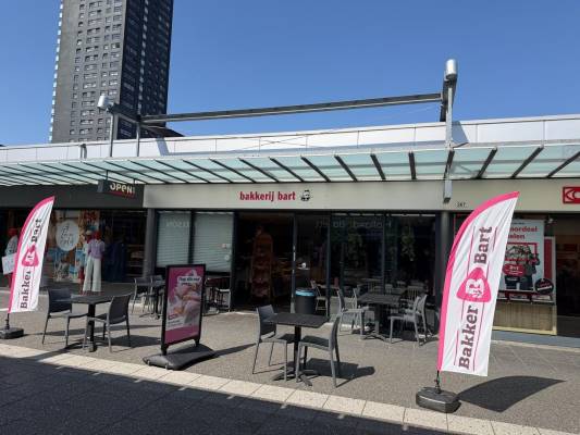 Winkelruimte Winkelcentrum Woensel 265 Eindhoven