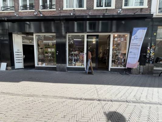 Winkelruimte Schoolstraat 22 Den Haag