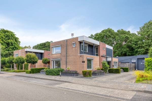 Bedrijfsruimte Wildeman 28 Eindhoven
