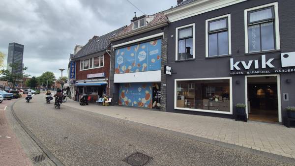 Kantoorruimte Schrans 23 Leeuwarden