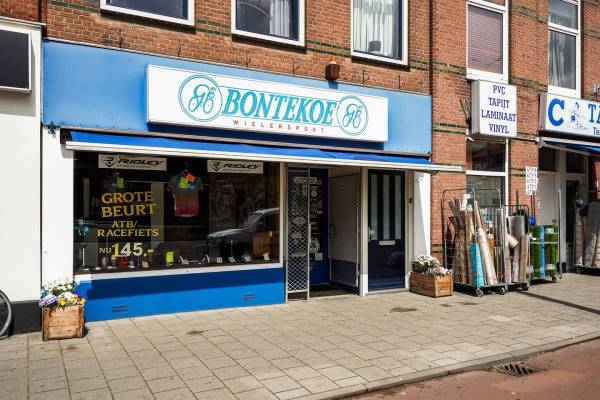 Winkelruimte Loosduinseweg 673-C Den Haag