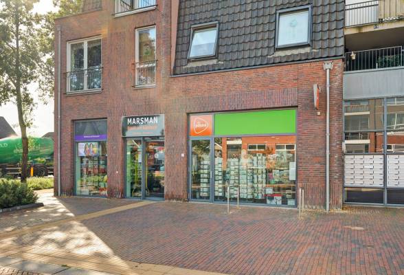 Winkelruimte Centrumplein 1 't Harde
