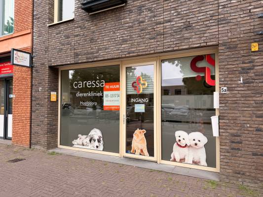 Winkelruimte Doeverenplein 5-A Hoofddorp