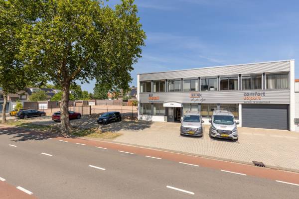 Bedrijfsruimte Hastelweg 274 Eindhoven